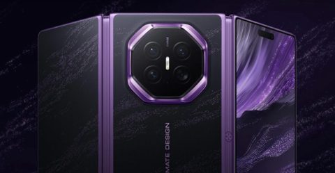 Huawei copies Samsung’s privacy display in its latest trifold