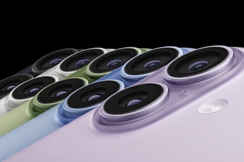 Apple’s final One More Thing? The iPhone 17 price has increased by $100
