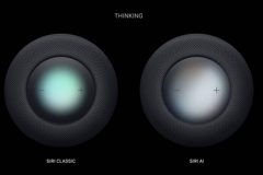 The upgraded Siri will be the star of Apple’s upcoming home devices like – including the ‘HomePad’ smart display