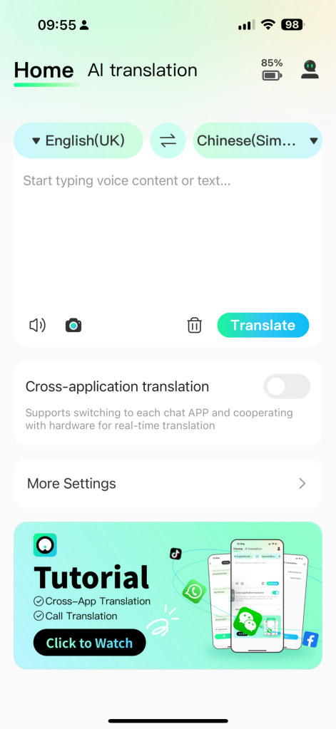 InnAIO translator companion app