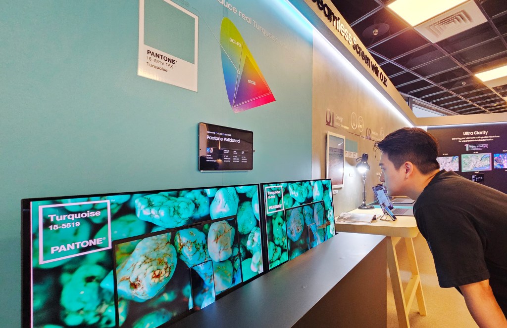 Samsung's Intelligent Color Technology display tech