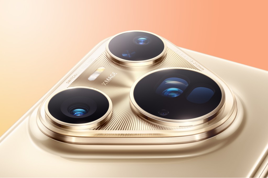 Huawei Pura 80 Ultra camea bump