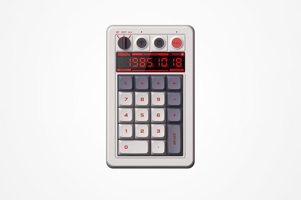 best retro gifts 2025
