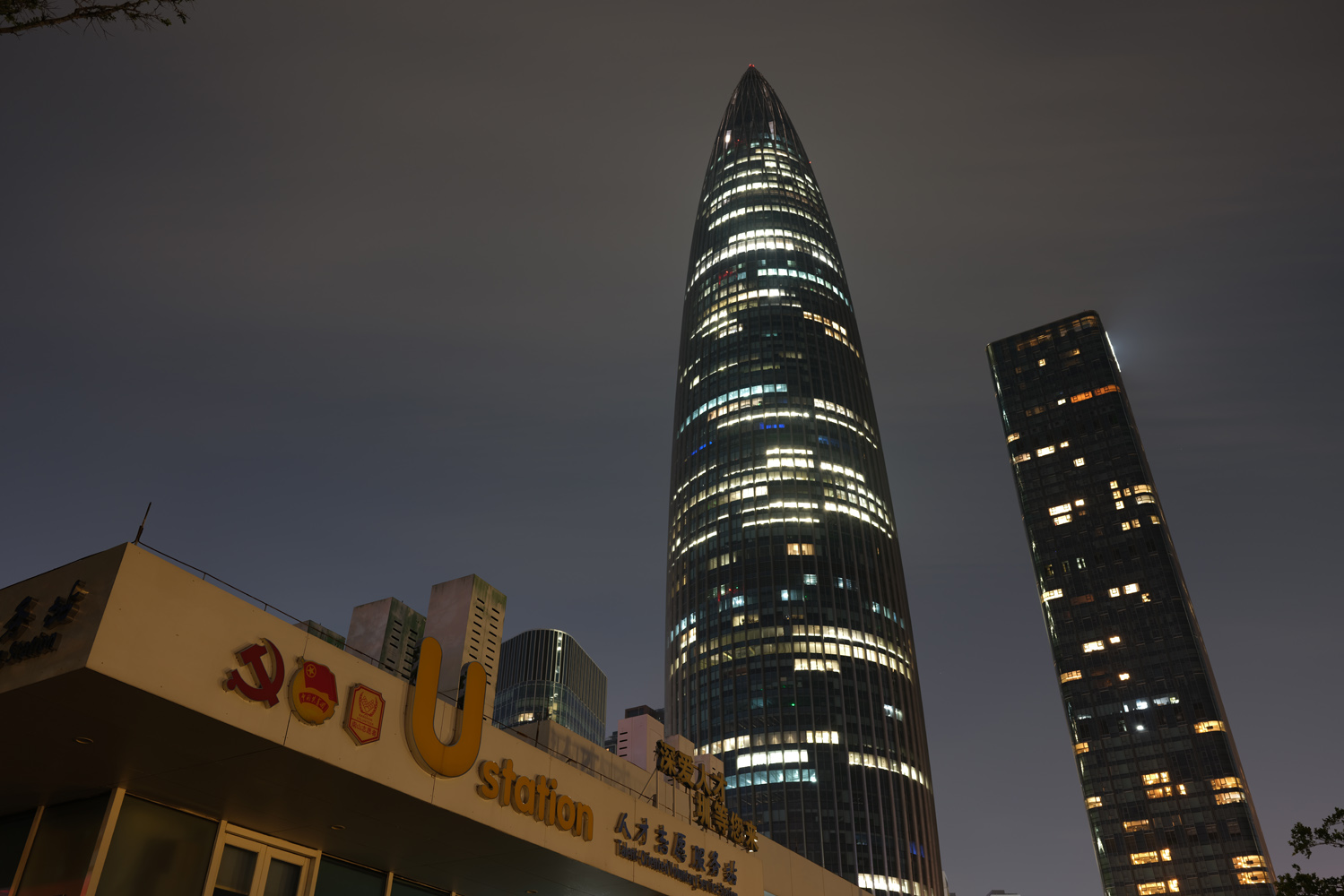 Fujifilm GFX100RF camera samples night city