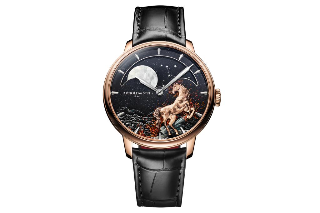 Arnold and Son Year of the Horse on white background