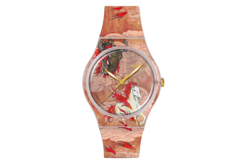 Swatch Year of the Horse on white background