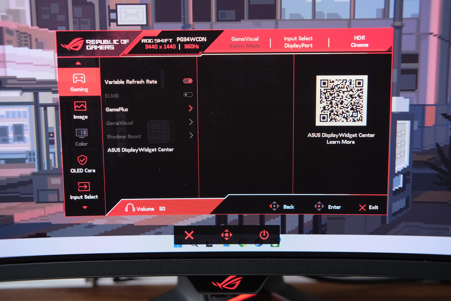 Asus ROG Swift PG34CWDN review OSD