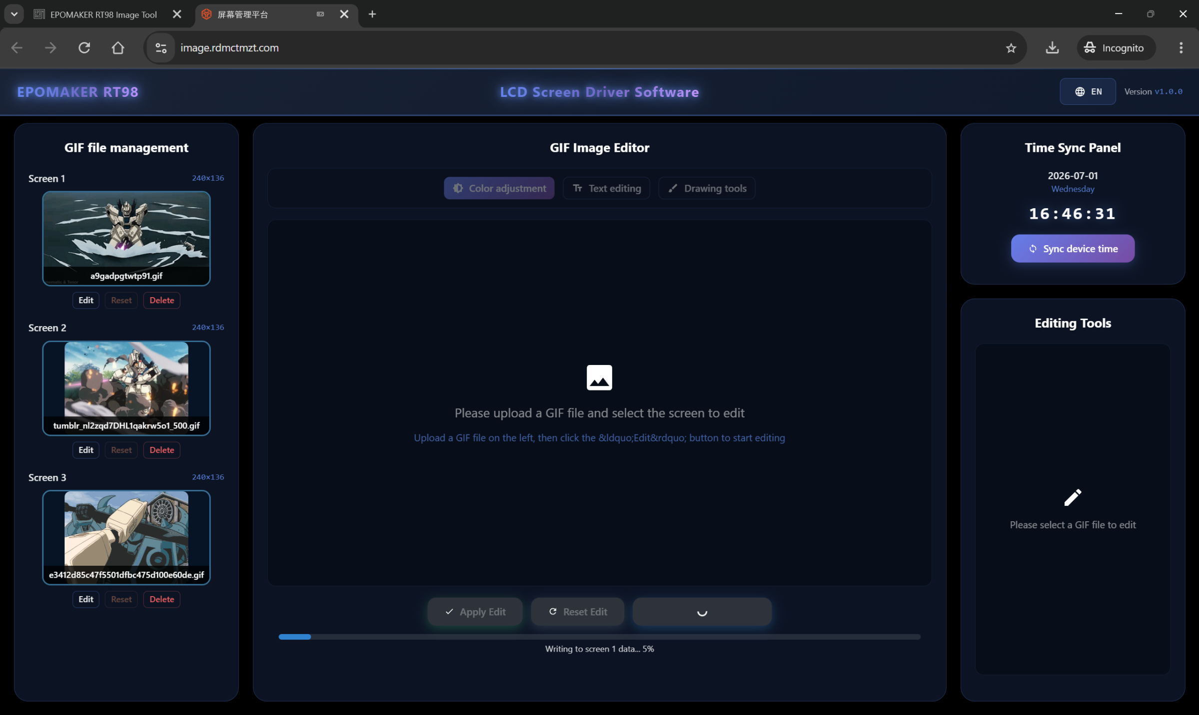 <em>Here’s Epomaker’s interface for customizing the RT98’s screen. It’s simple but effective.</em>